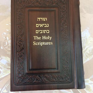 THE HOLY BIBLE Hebrew English Jewish Old Testament Tanakh Tanach Chumash Torah