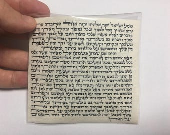 Rotolo della Mezuzah Kosher: pergamena Klaf della Torah da 4 pollici