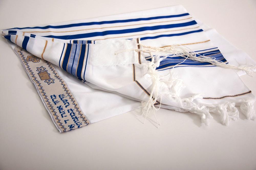 Kosher Tallit Talis Prayer Shawl Acrylic 28"X77" Made In Israel