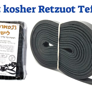 Handmade 100 % Kosher Tefillin Straps, High Quality Made in Israel Retzuot Tefilin Phylacteries