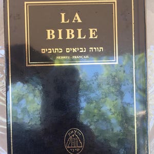 La Bible Tanakh, Large Size, Torah, Chumash Judaisme Hebreu, Francais Torah