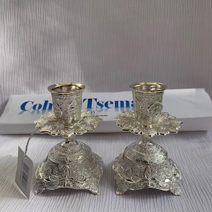 Judaica Silverpläterade Shabbat Ljusstakar Parset med filigrandesign