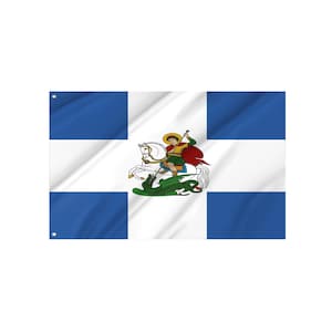 May include: A rectangular flag featuring a blue cross on a white background. In the centre, a figure in armour rides a white horse, wielding a spear against a green dragon. The flag includes two metal grommets on the left side for mounting purposes.
