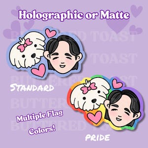 Sticker Kkuma S.Coups | Dix-sept autocollants de fierté LGBTQI+ | Dix-sept autocollants de fierté | Sticker S.Coups | Sticker Fierté K-pop