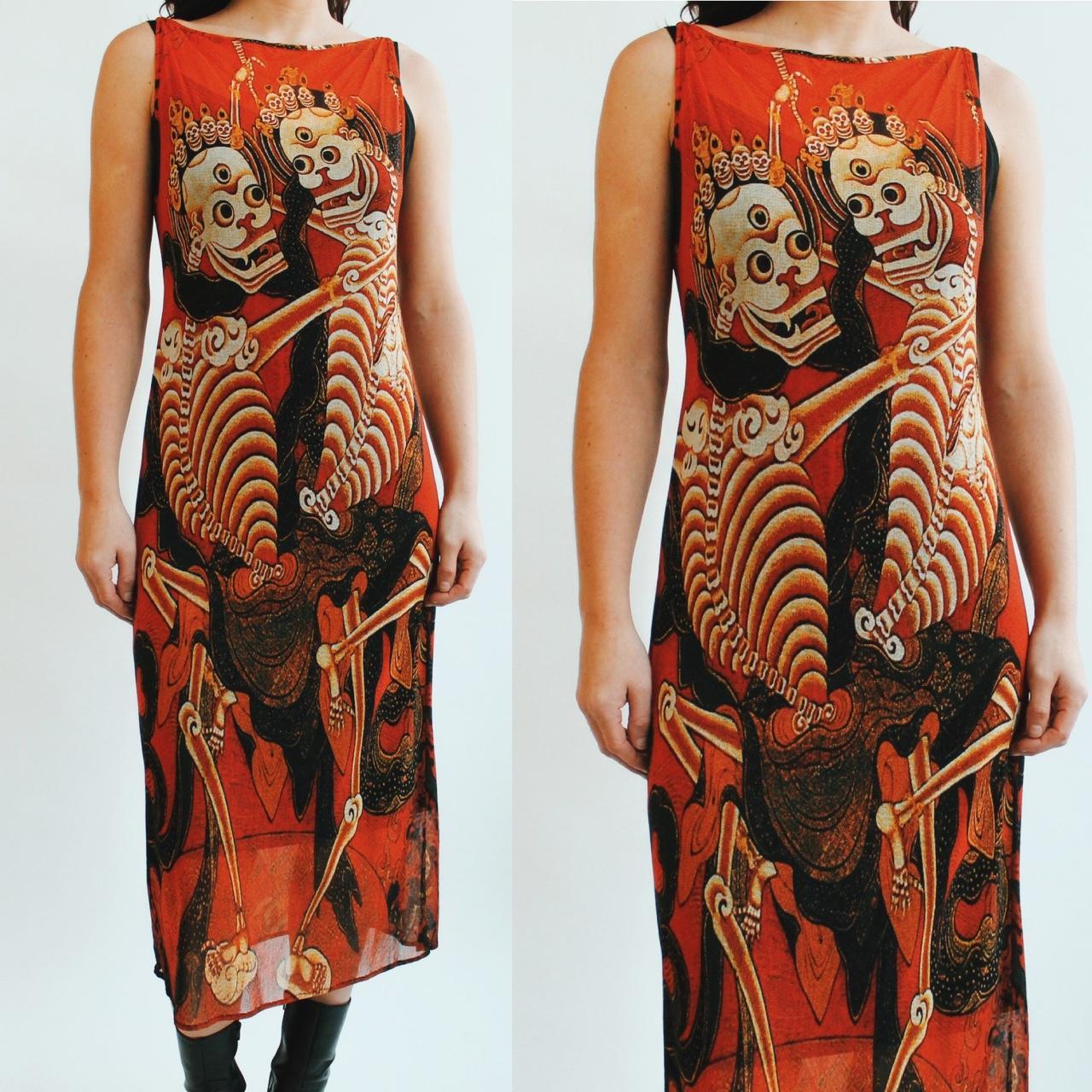 Vivienne Tam Dress - Etsy