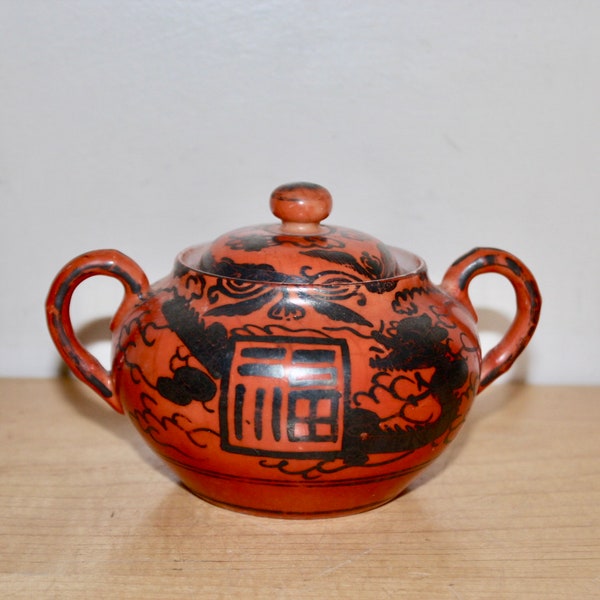 Antique Chinese Double Handled Sugar Bowl Signed Coral Red & Black Dragon Peacock Symbols