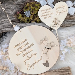 SVG Laserdatei 2er Set Holzscheibe Pflanzenstecker Geschenkscheibe Erzieherin Abschied Kindergarten SVG Datei