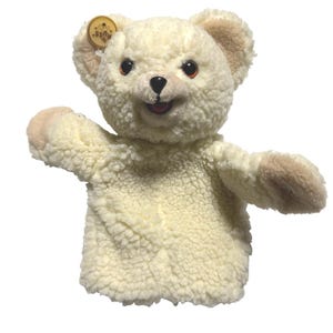 Snuggles Bear Russ - Etsy