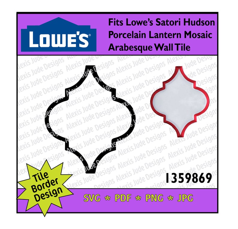 Arabesque Tile Ornament Border Template Satori Hudson  Etsy