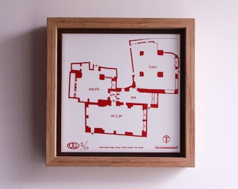 Eliyahu Synagogue Tile, Jerusalem Old City Map, Handmade Ceramic Wall Art