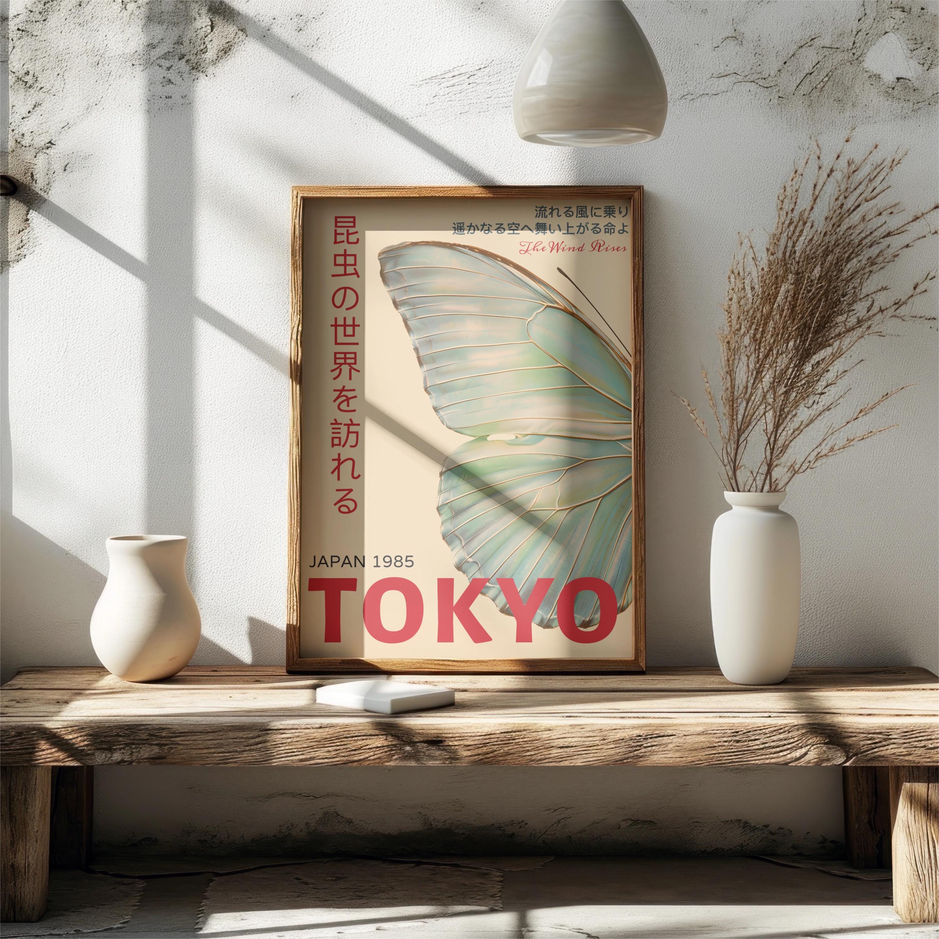蝶 living in Japan Japanese Poster Tokyo Print –butterfly Wall Art, Custom Size