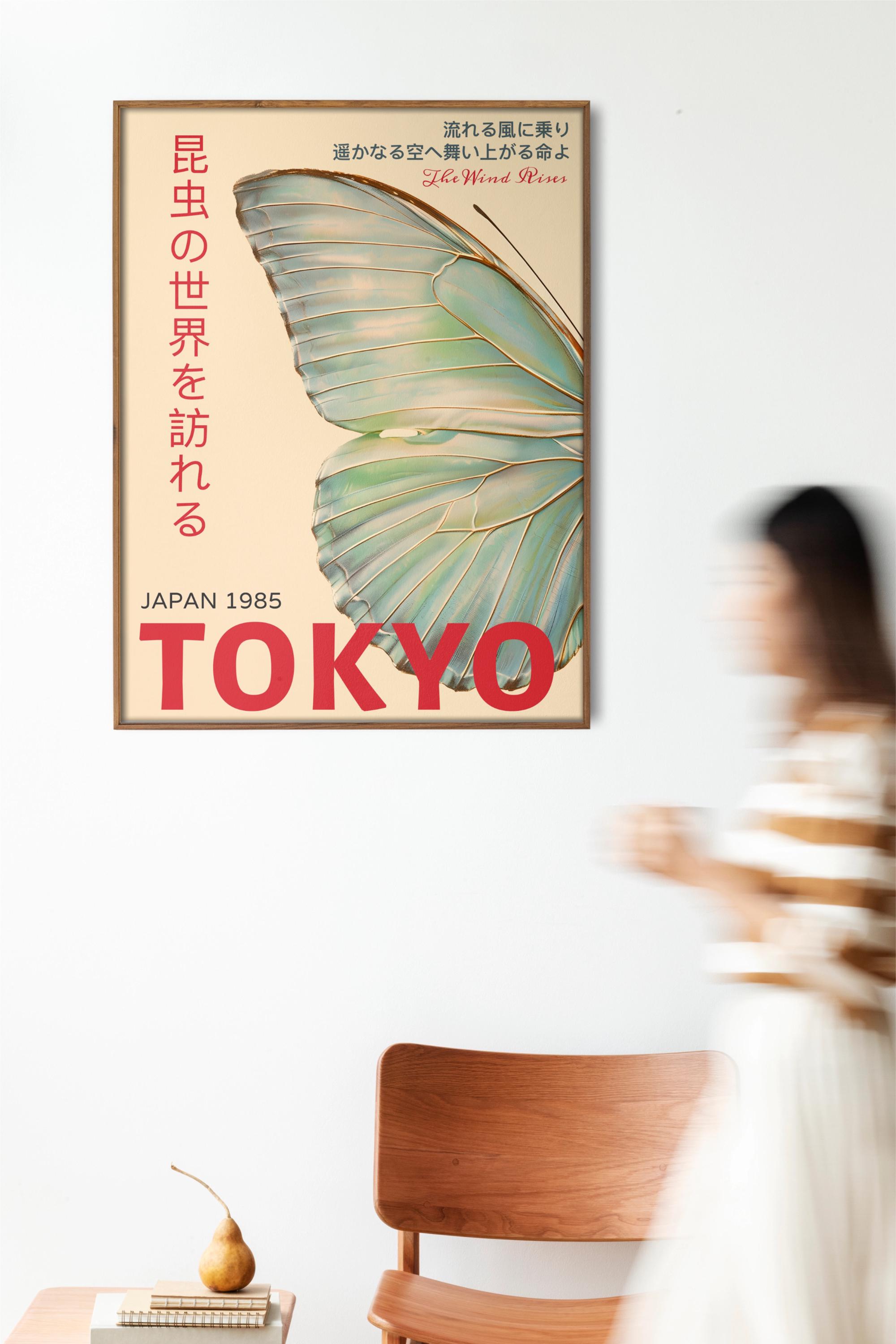 蝶 living in Japan Goodbye Tokyo After 6 Years 💔 Starting a New Life in