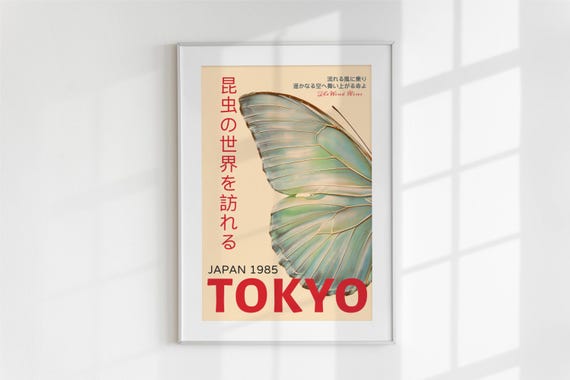 Japanese Poster Tokyo Print –butterfly Wall Art, Custom Size