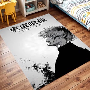Tokyo Ghoul Anime Rug, Ken Kaneki Japanese Manga Decor, Vintage Minimalist Retro Aesthetic, Gift for Anime Fan, Anime Rug