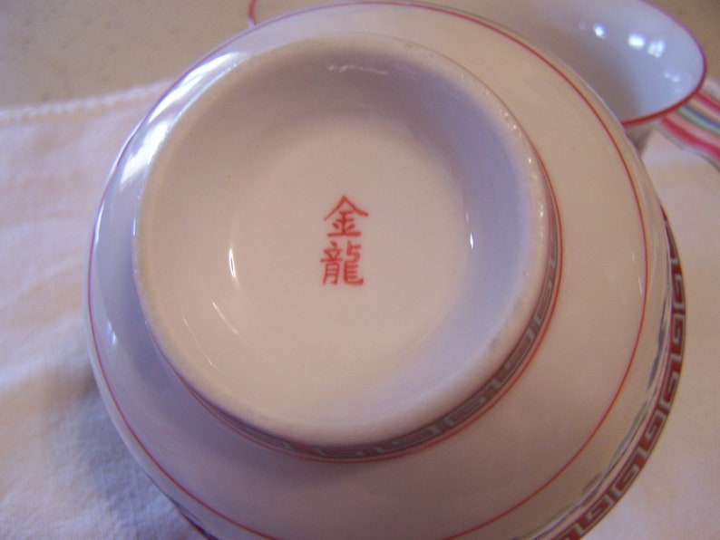 Soup Bowl Japan,Hand Painted Famille Rose Porcelain Asian Rice Bowl Vintage
