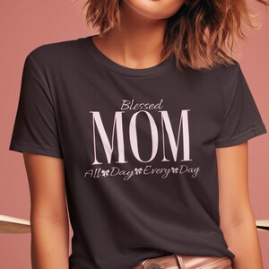 Mother&#39;s Day Shirt, Mother&#39;s Day Gift, Women&#39;s T-Shirt, Mom Tee, Graphic Tee, Mama t-shirt, Gift for Mom