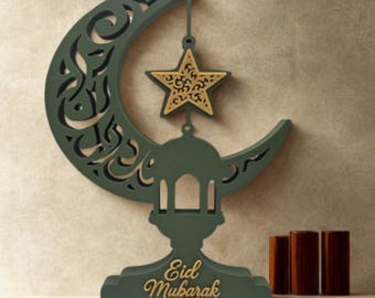 Décoration de table géométrique moderne Eid Mubarak - Centre de table Eid Mubarak