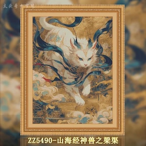 May include: A framed artwork featuring a white cat with blue eyes and accents, adorned with flowing blue ribbons. The background has a golden hue with cloud-like details. The text "ZZ5490-山海经神兽之梁渠" is at the bottom.