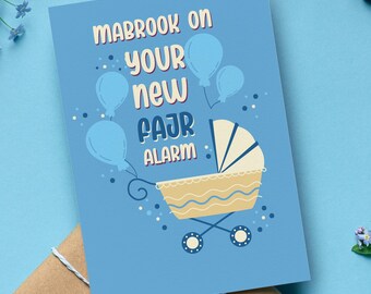 Mabrook on Your New Fajr Alarm, Islamic It’s a Boy Card with Envelope, Funny Baby Announcement, Cute Islamic new baby boy card