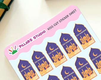 Eid Mubarak Sticker Sheet with 20 Beautiful Archway Stickers, Each 1", Perfect for Eid Cards, Gifts, Party Favors, Decor, Planners and cards
