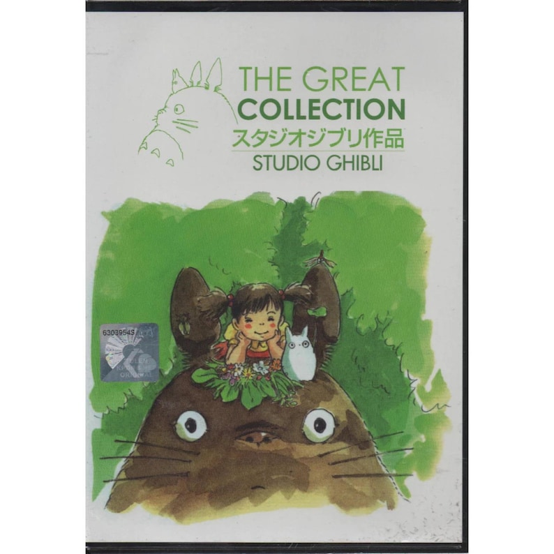 May include: DVD case featuring artwork from Studio Ghibli's "My Neighbor Totoro." The cover art includes a brown Totoro character with a girl and a small white creature. The title "THE GREAT COLLECTION" is displayed above the Japanese text.