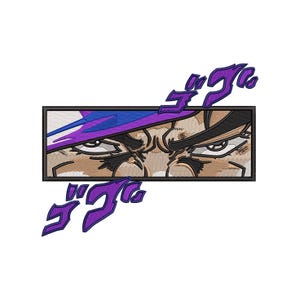 May include: Embroidered patch featuring a close-up of a character's eyes and part of a hat, with purple Japanese text. The character's eyes are intense, with black outlines and detailed shading. The hat is blue and purple. The patch is rectangular.