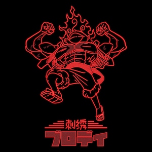 Op de afbeelding: Rode neon illustratie van een gespierd personage in een dynamische pose, met vlammen boven het hoofd en Japanse tekst eronder. De figuur staat tegen een zwarte achtergrond, met gedurfde lijnen.