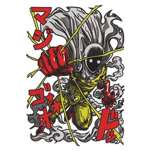 Puede incluir: Ilustración de un superhéroe calvo con un traje amarillo y una capa blanca, dando un puñetazo. La imagen presenta texto japonés en rojo y rayos amarillos, con efectos de humo gris. El puño del superhéroe es rojo.