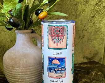 20oz Palestinian stamps tumbler