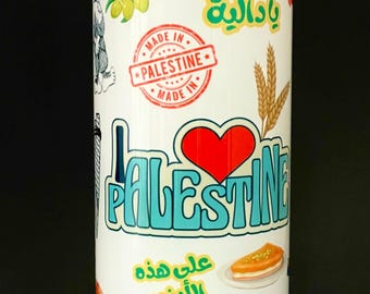 20oz Palestine symbols tumbler|personalized|