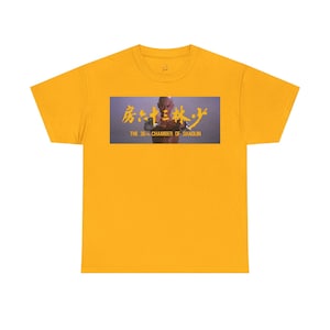 36th Chamber of Shaolin V1 T-Shirt Unisex