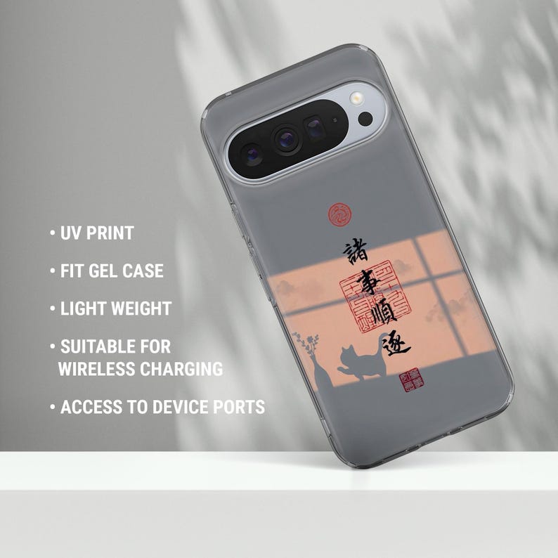 May include: A clear phone case with a design featuring a cat silhouette, vases, and Japanese text. The case has a UV print, is lightweight, and suitable for wireless charging. The case also allows access to device ports.