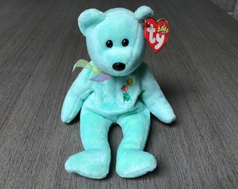 Vintage 2000 ty Ariel the Bear Beanie Baby