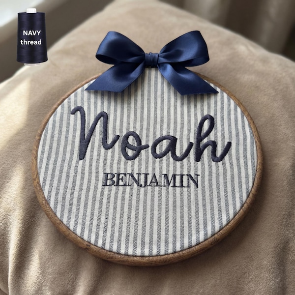 Custom Embroidered Baby Announcement Sign for Boys | Customized Baby Name Sign | Baby Shower Gift | Nursery Wall Art | Newborn Hospital Sign
