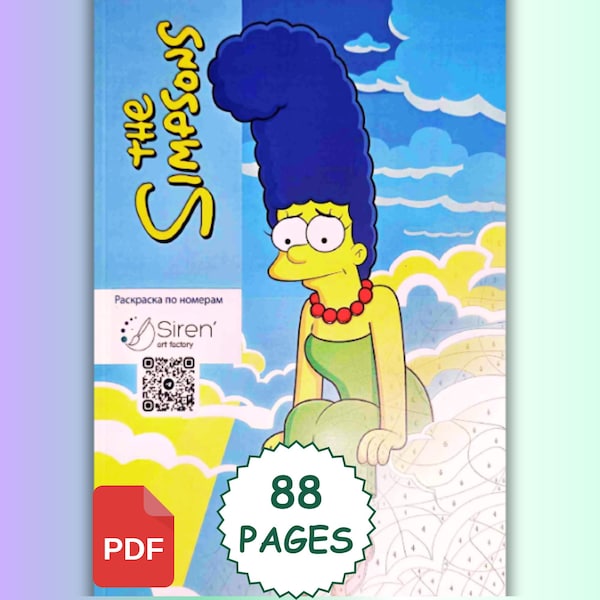 ザ・シンプソンズぬりえ：88ページ ミステリーアート（PDFダウンロード）