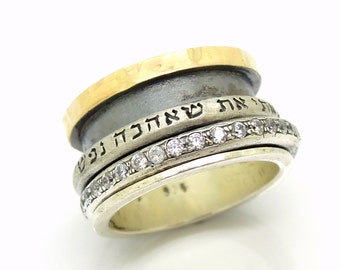 Inscribed spinner ring, 925 Sterling Silver, 9K Gold & Zircon, song of songs quote