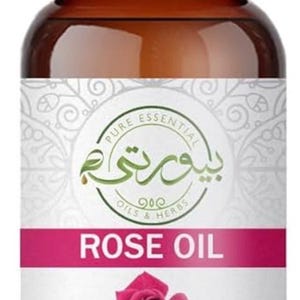 100% rose oil - Etsy 日本
