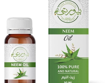Pure Egyptian Neem Oil – Natural Skin & Hair Care