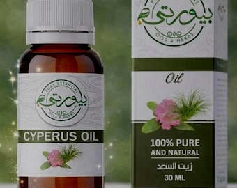 Egyptian Cyperus Oil: Hair Growth Inhibitor, Post-Hair Removal