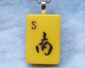 Mahjong Tile Pendant Necklace S South Wind Original 1940 s Bakelite Mahjongg Tile 24 Inch Ball Chain Necklace