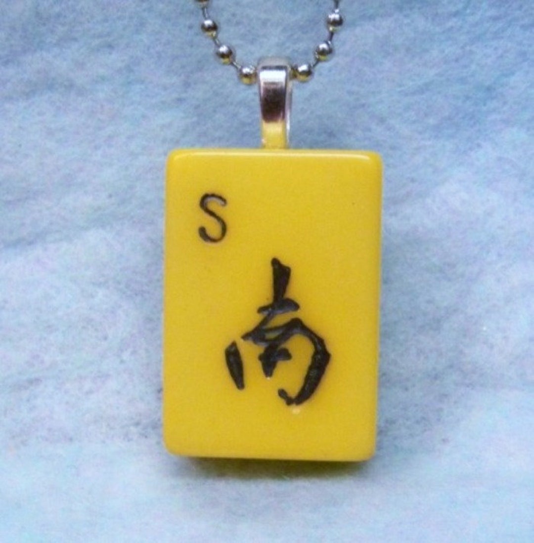 Mahjong Tile Pendant Necklace S South Wind Original 1940s Bakelite