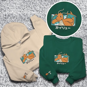 Embroidered Dragonite Sweatshirt Custom Initial Hoodie Funny Dragon Embroidered Crewneck Personalized Name Shirt Whimsical Fishy Gifts