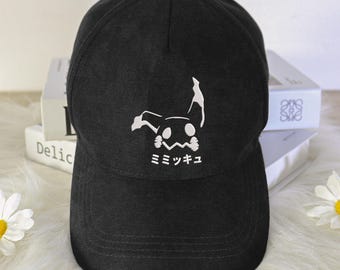 Mimikyu Embroidered Hat, Cute Ghost Baseball Cap, Vintage Embroidered Dad Hat, Anime-Inspired Cap, Mimikyu Cap Gift