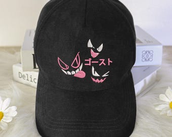 Gengar Embroidered Cap, Cute Gengar Vintage Baseball Cap, Kawaii Ghost Embroidered Hat, Adjustable Unisex Hat Gift for Fans