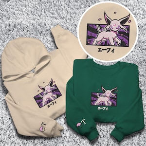 Espeon Embroidered Hoodie, Custom Sweatshirt, Personalized Sweater, Cute Espeon Shirt, Custom Name Hoodie, Espeon Shirt Gifts