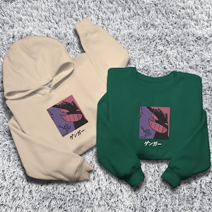 Gengar besticktes Sweatshirt Ghost Gengar Hoodie Rundhalsausschnitt Sweatshirt Niedliche Gengar Shirt Geschenke