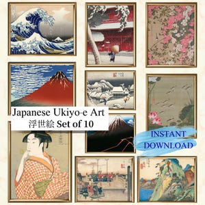 以下が含まれることがあります： 額装された日本の浮世絵アートプリント10枚セット。コレクションには、自然、人々、象徴的な日本のイメージのシーンを特徴とする、さまざまな風景と人物のプリントが含まれています。プリントは金色のフレームに入っています。