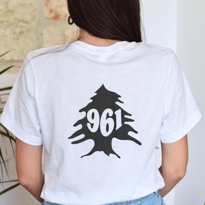 Lebanon T-shirt Country Code 961, Trendy Lebanon Apparel, Cedar Tree Design, Gift for Lebanese, Middle Eastern Apparel, Minimalist Shirt