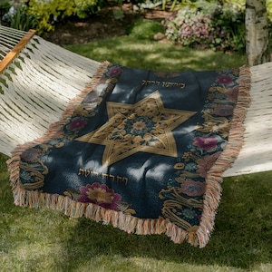 Blanket Jewish Star of David Floral Judaica Hebrew Script Cozy Woven Throw Decorative Jewish Home Decor Unique Festival Gift