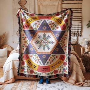 Blanket Jewish Star Floral Hebrew Letters Judaica Warm Bedding Spiritual Meditation Cozy Woven Throw Decorative Home Gift Star of David
